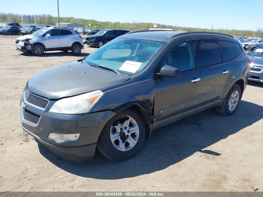 2009 Chevrolet Traverse Ls VIN: 1GNER13D29S172197 Lot: 39343425