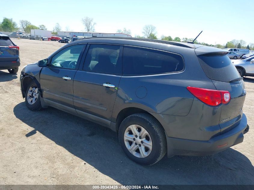 2009 Chevrolet Traverse Ls VIN: 1GNER13D29S172197 Lot: 39343425