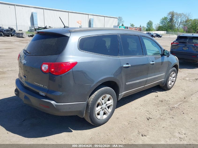 2009 Chevrolet Traverse Ls VIN: 1GNER13D29S172197 Lot: 39343425