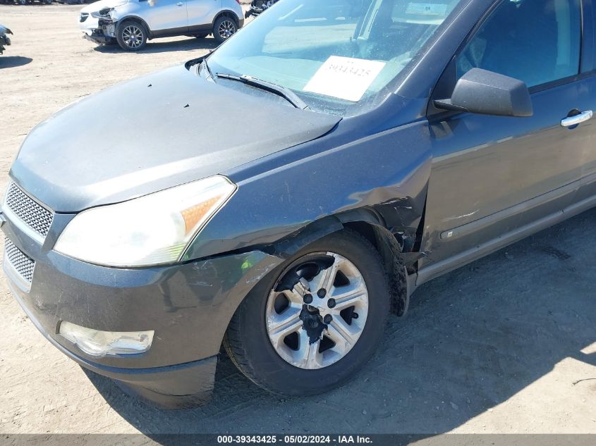 2009 Chevrolet Traverse Ls VIN: 1GNER13D29S172197 Lot: 39343425