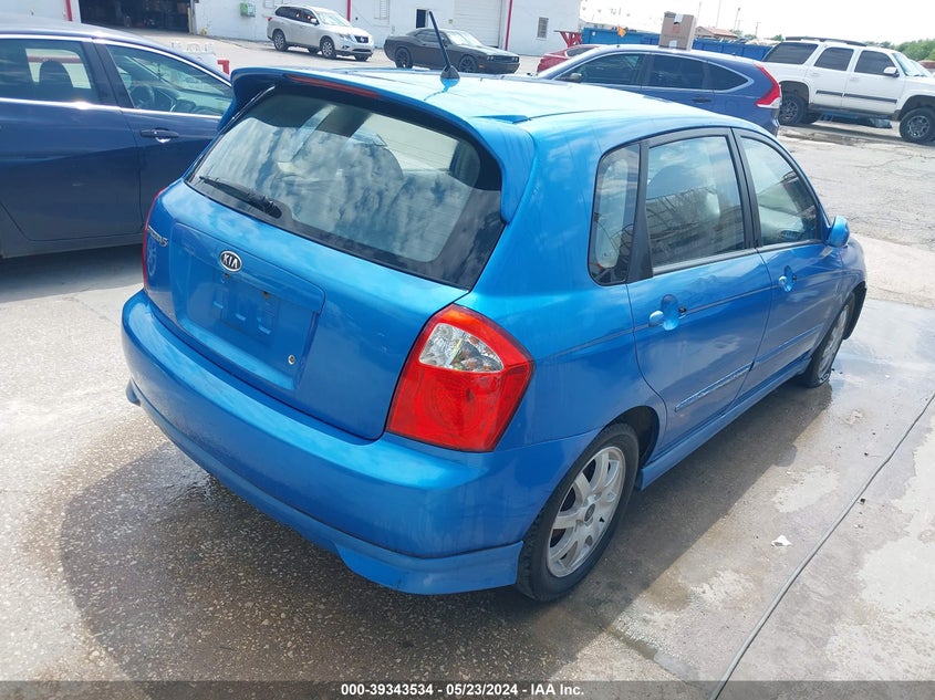 2005 Kia Spectra5 VIN: KNAFE161655135430 Lot: 39343534