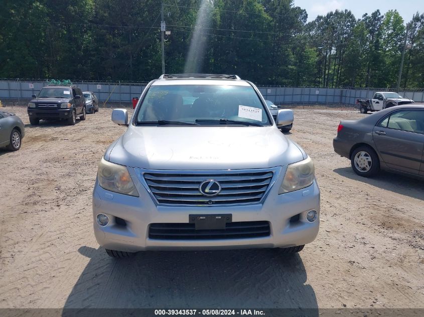 2009 Lexus Lx 570 VIN: JTJHY00W594028511 Lot: 39343537