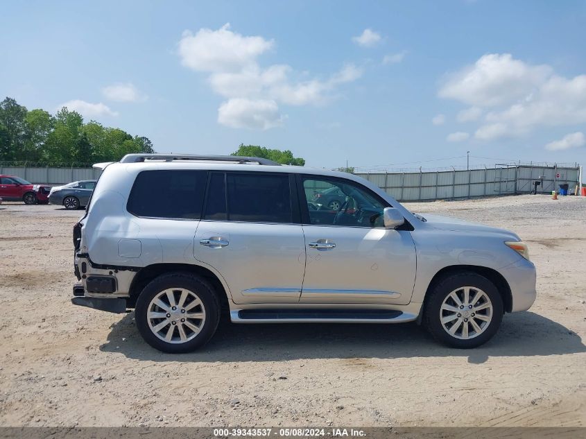 2009 Lexus Lx 570 VIN: JTJHY00W594028511 Lot: 39343537