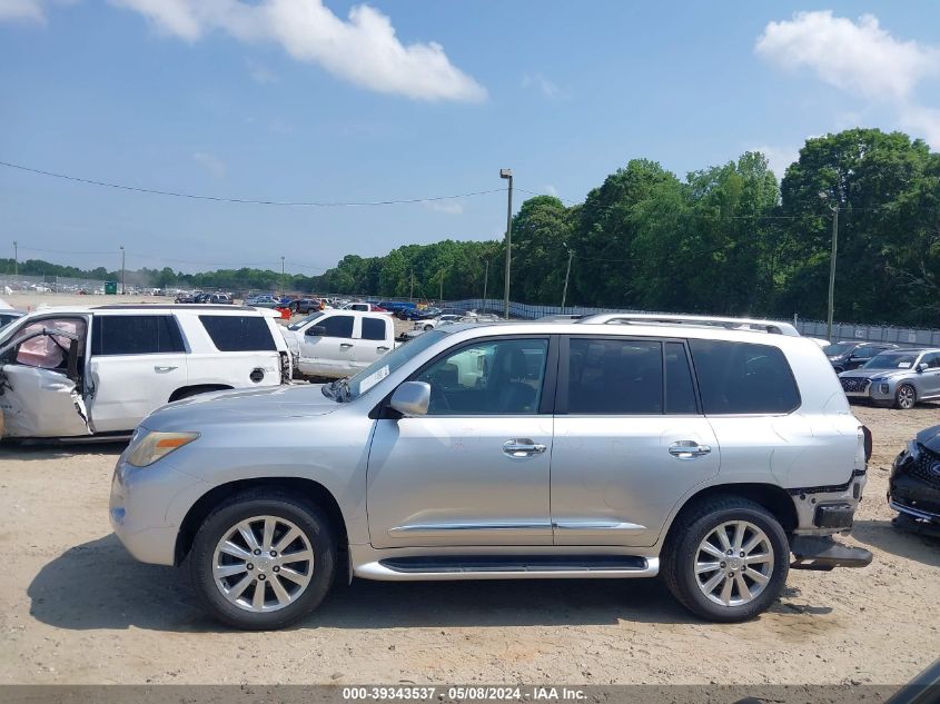 2009 Lexus Lx 570 VIN: JTJHY00W594028511 Lot: 39343537