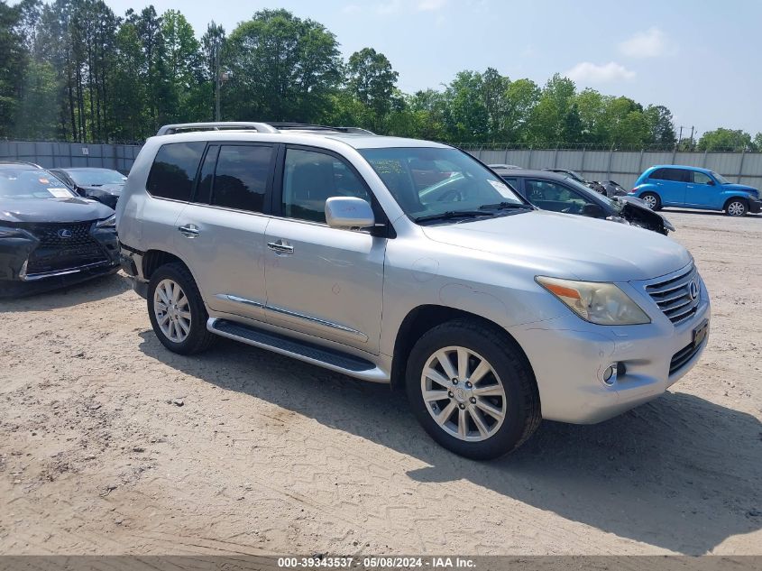 2009 Lexus Lx 570 VIN: JTJHY00W594028511 Lot: 39343537