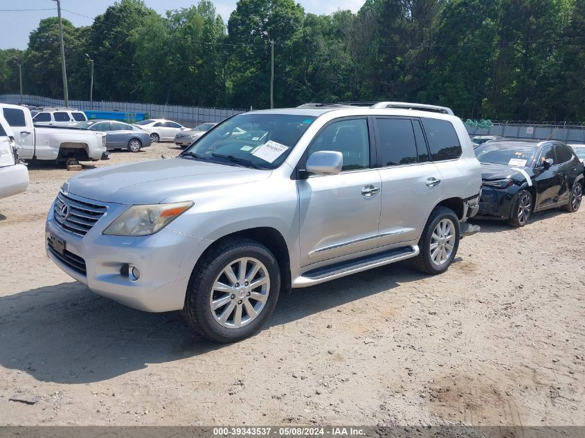 2009 Lexus Lx 570 VIN: JTJHY00W594028511 Lot: 39343537