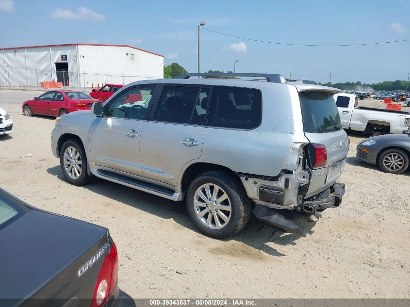 2009 Lexus Lx 570 VIN: JTJHY00W594028511 Lot: 39343537