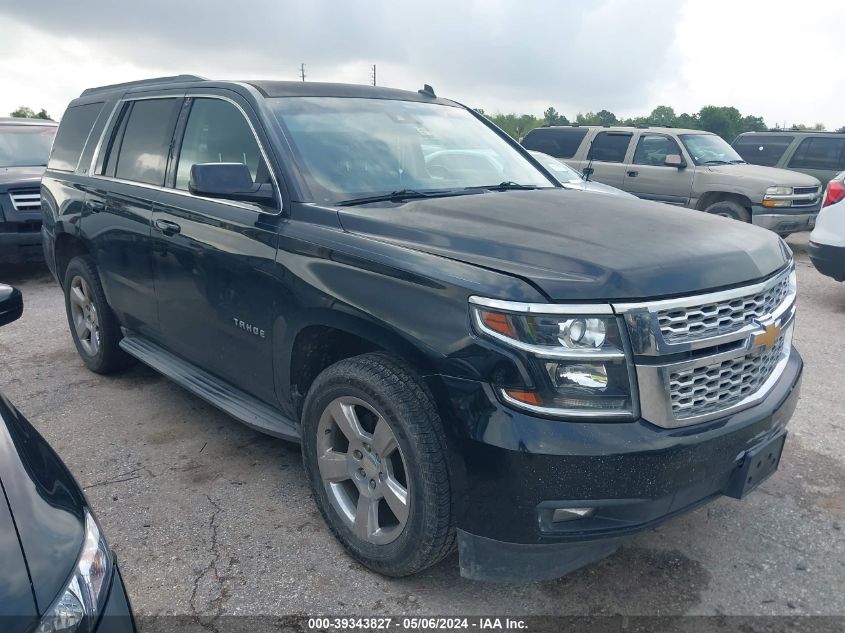 2015 Chevrolet Tahoe Lt VIN: 1GNSCBKC5FR210981 Lot: 40668853