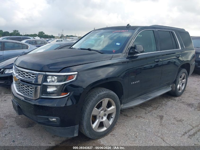 2015 Chevrolet Tahoe Lt VIN: 1GNSCBKC5FR210981 Lot: 40668853