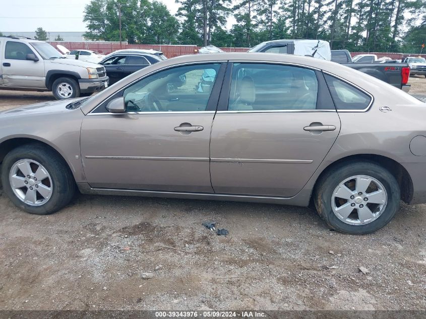 2006 Chevrolet Impala Lt VIN: 2G1WT58K969345801 Lot: 39343976