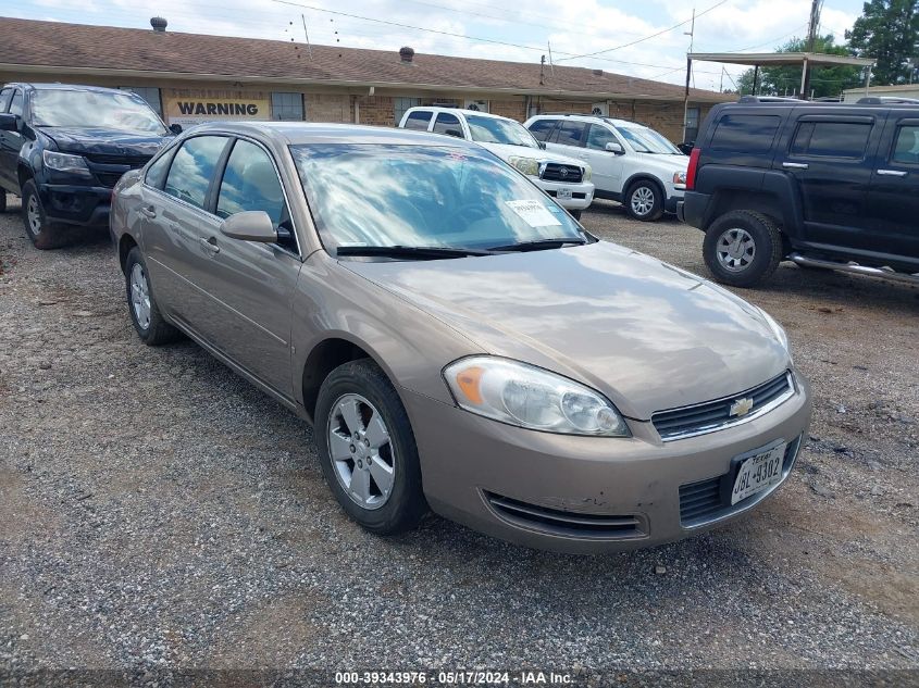 2006 Chevrolet Impala Lt VIN: 2G1WT58K969345801 Lot: 39343976