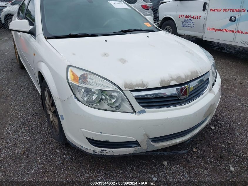 2007 Saturn Aura Xe VIN: 1G8ZS57NX7F143958 Lot: 39344032