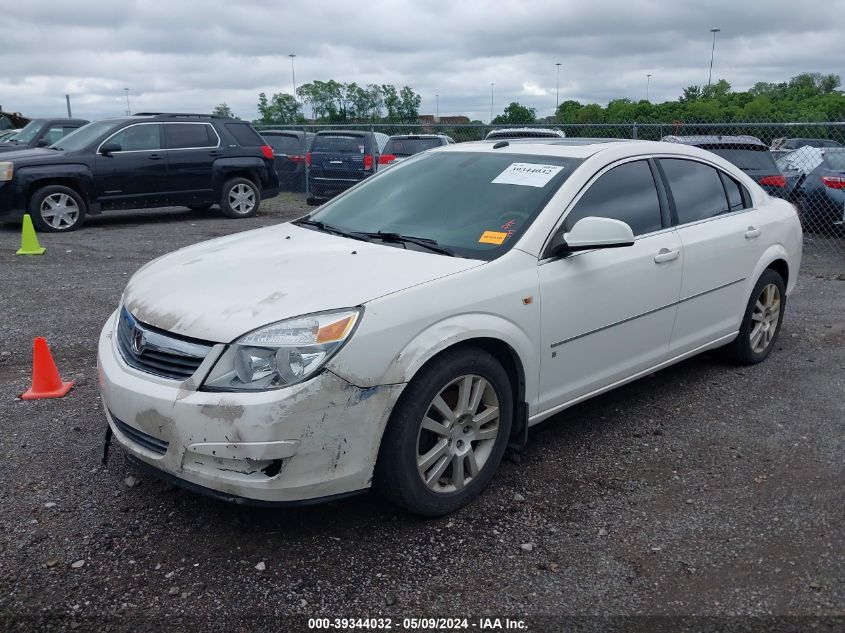 2007 Saturn Aura Xe VIN: 1G8ZS57NX7F143958 Lot: 39344032