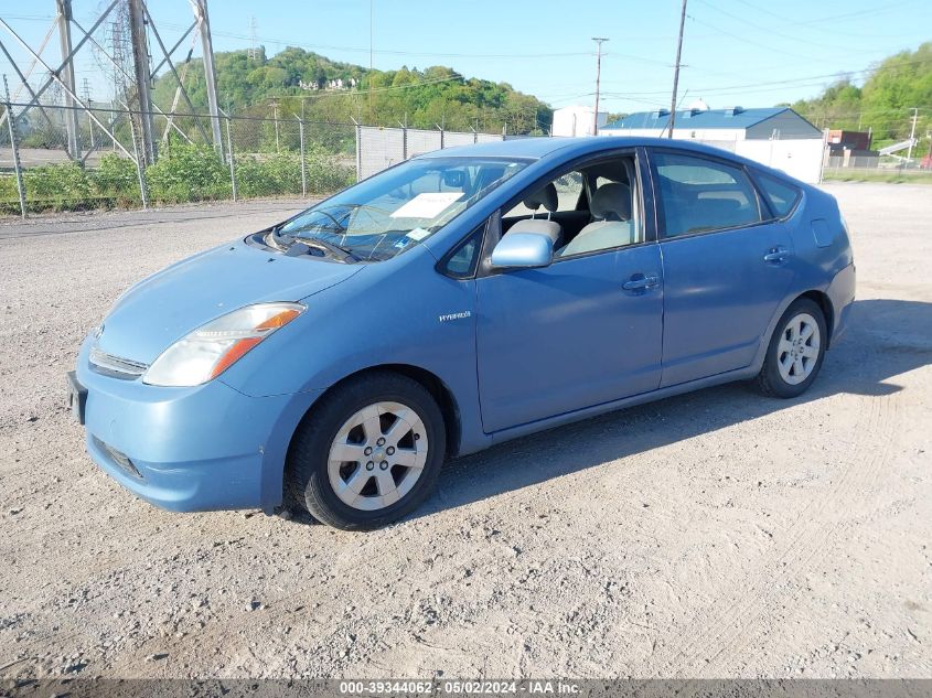 JTDKB20U277675030 | 2007 TOYOTA PRIUS