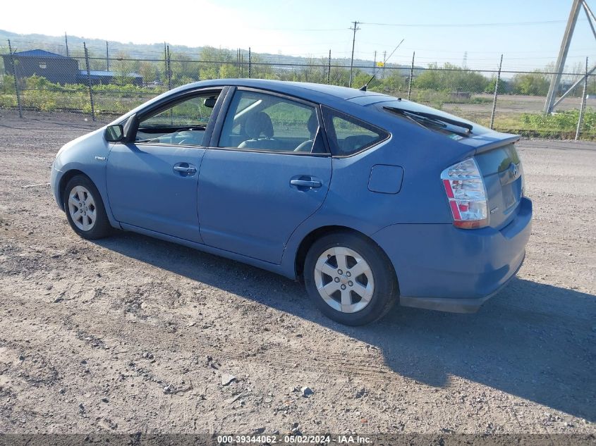 JTDKB20U277675030 | 2007 TOYOTA PRIUS