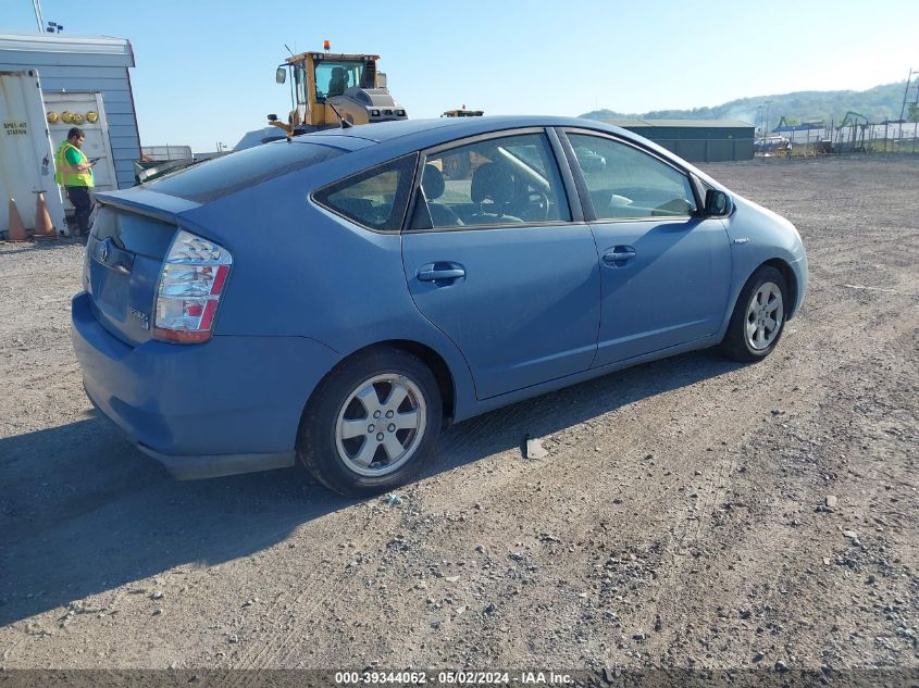 JTDKB20U277675030 | 2007 TOYOTA PRIUS