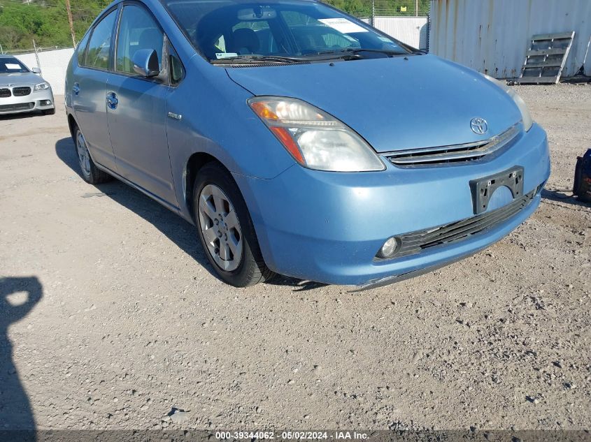 JTDKB20U277675030 | 2007 TOYOTA PRIUS