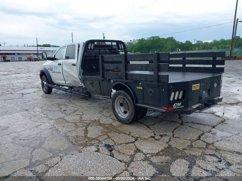 2017 Ram 5500 Chassis Tradesman/Slt/Laramie VIN: 3C7WRNFLXHG695600 Lot: 39344105