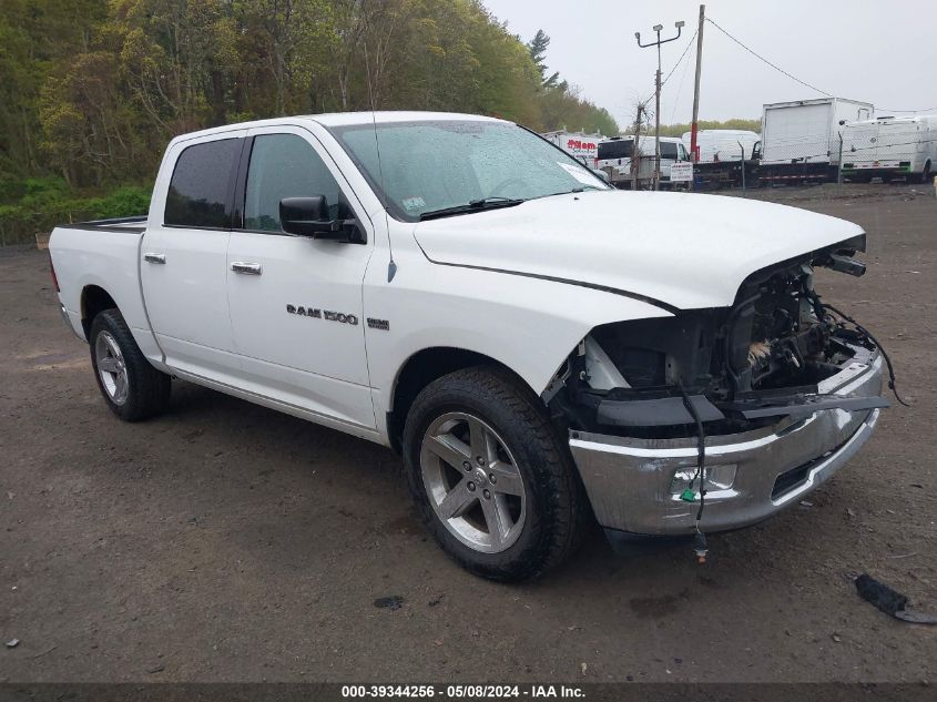 2012 Ram 1500 Slt VIN: 1C6RD7LT0CS184284 Lot: 39344256