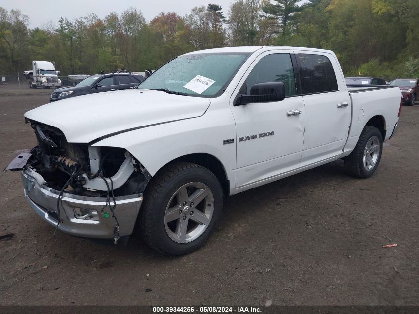 2012 Ram 1500 Slt VIN: 1C6RD7LT0CS184284 Lot: 39344256