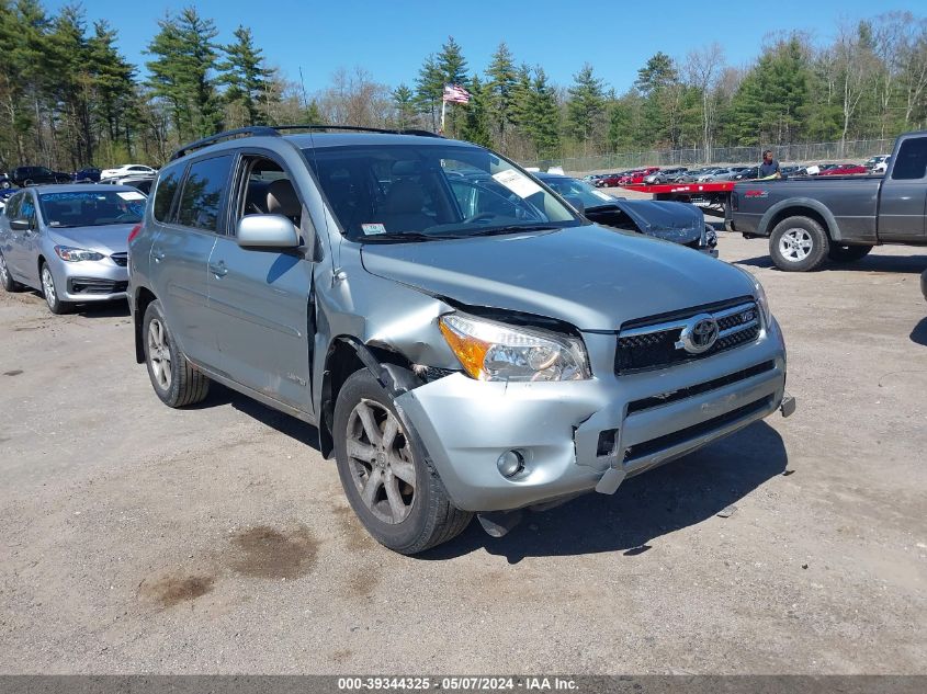 2007 Toyota Rav4 Limited V6 VIN: JTMBK31V176021106 Lot: 39344325