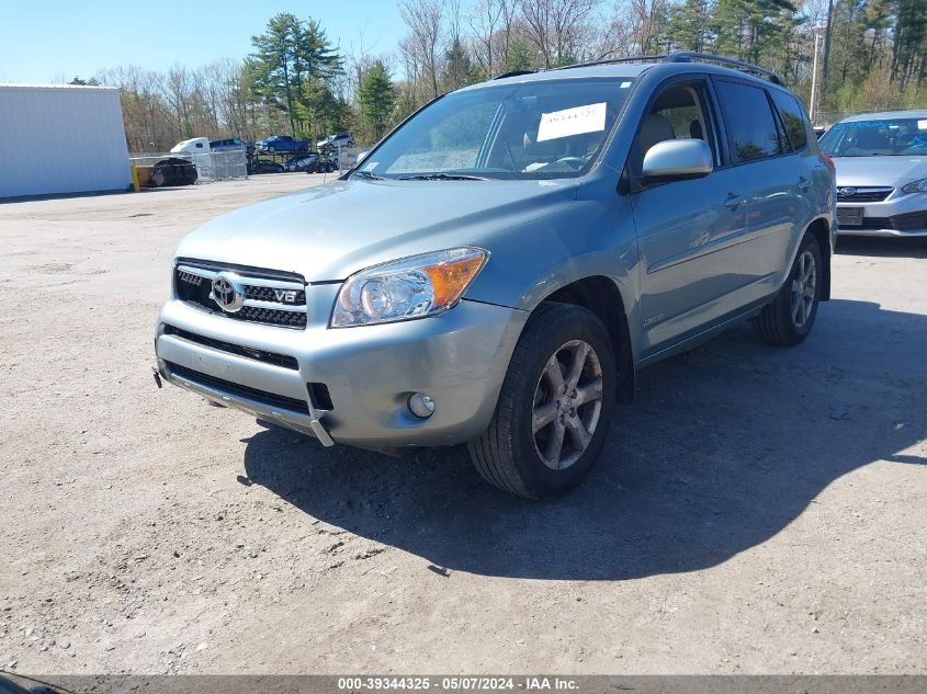 2007 Toyota Rav4 Limited V6 VIN: JTMBK31V176021106 Lot: 39344325