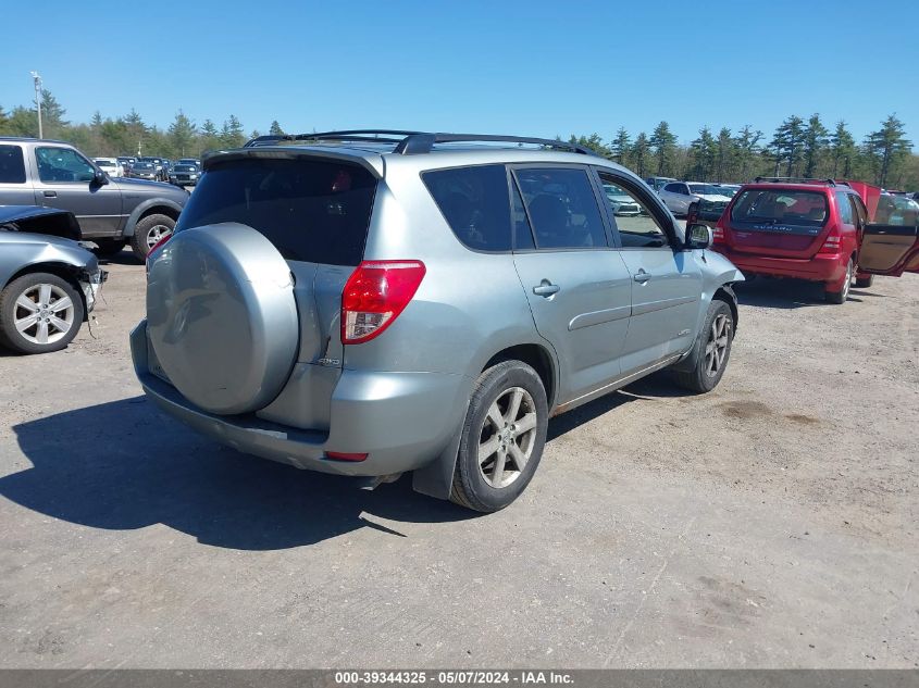 2007 Toyota Rav4 Limited V6 VIN: JTMBK31V176021106 Lot: 39344325