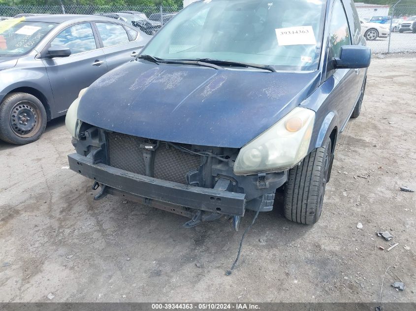 2008 Nissan Quest 3.5 VIN: 5N1BV28U28N109874 Lot: 39344363