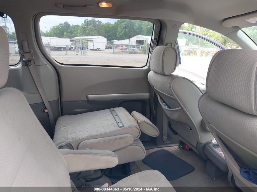 2008 Nissan Quest 3.5 VIN: 5N1BV28U28N109874 Lot: 39344363