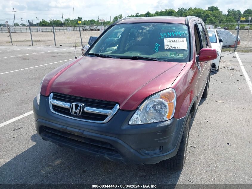 2004 Honda Cr-V Ex VIN: SHSRD78874U218290 Lot: 39344448