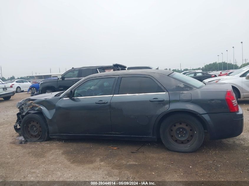 2008 Chrysler 300 Lx VIN: 2C3KA43R08H282790 Lot: 39344514