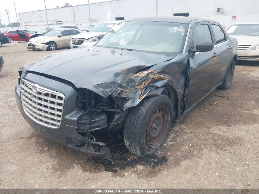 2008 Chrysler 300 Lx VIN: 2C3KA43R08H282790 Lot: 39344514