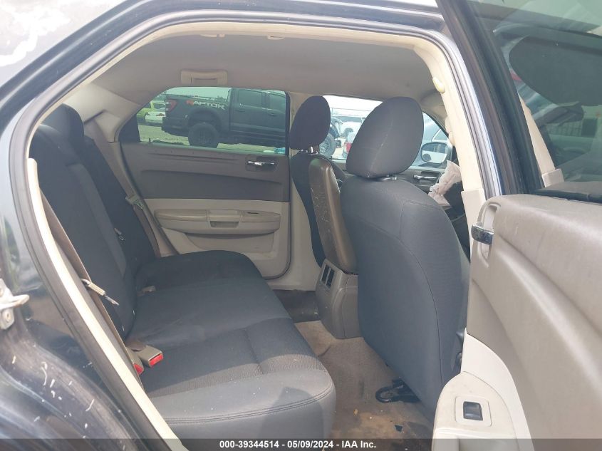 2008 Chrysler 300 Lx VIN: 2C3KA43R08H282790 Lot: 39344514