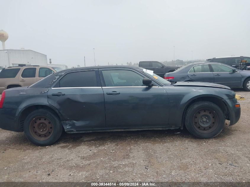 2008 Chrysler 300 Lx VIN: 2C3KA43R08H282790 Lot: 39344514