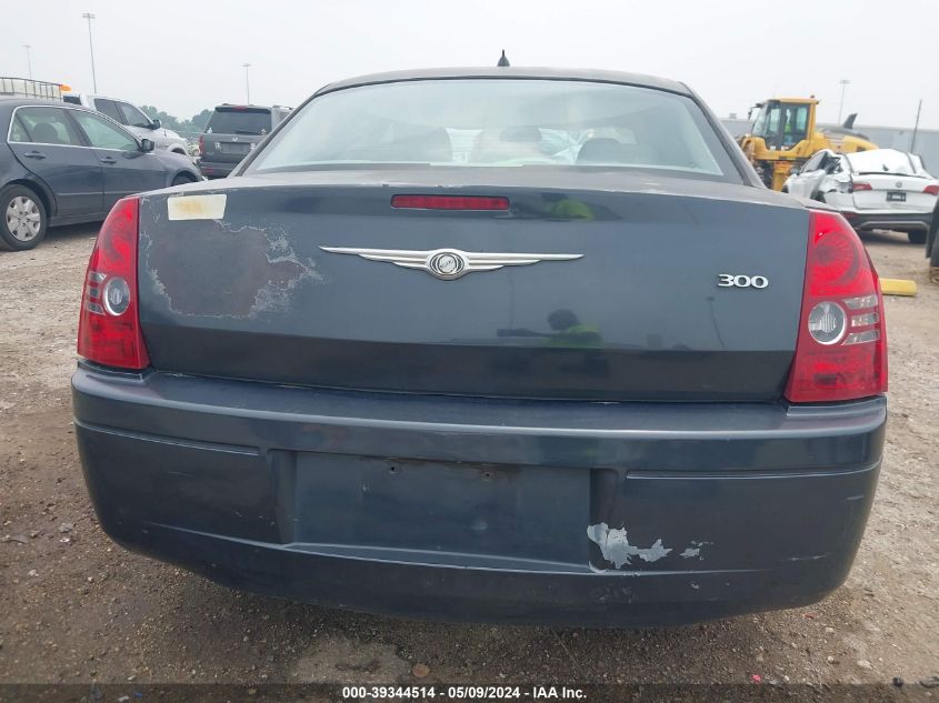 2008 Chrysler 300 Lx VIN: 2C3KA43R08H282790 Lot: 39344514