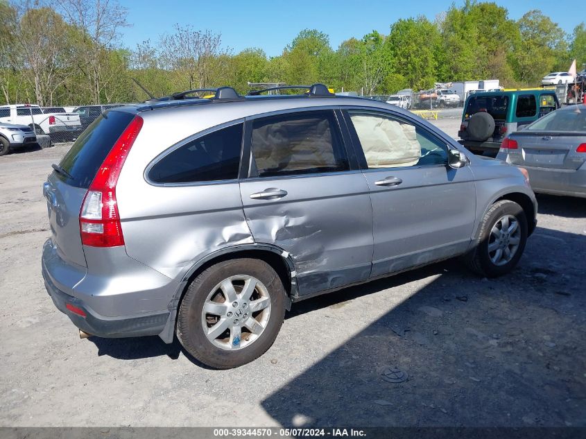 2007 Honda Cr-V Ex-L VIN: JHLRE48757C084829 Lot: 39344570