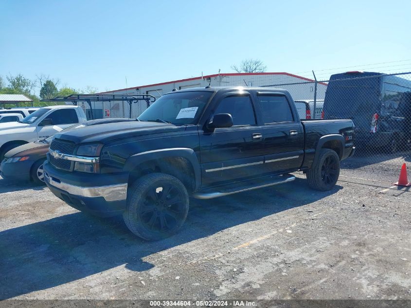 2GCEK13T851302871 | 2005 CHEVROLET SILVERADO 1500