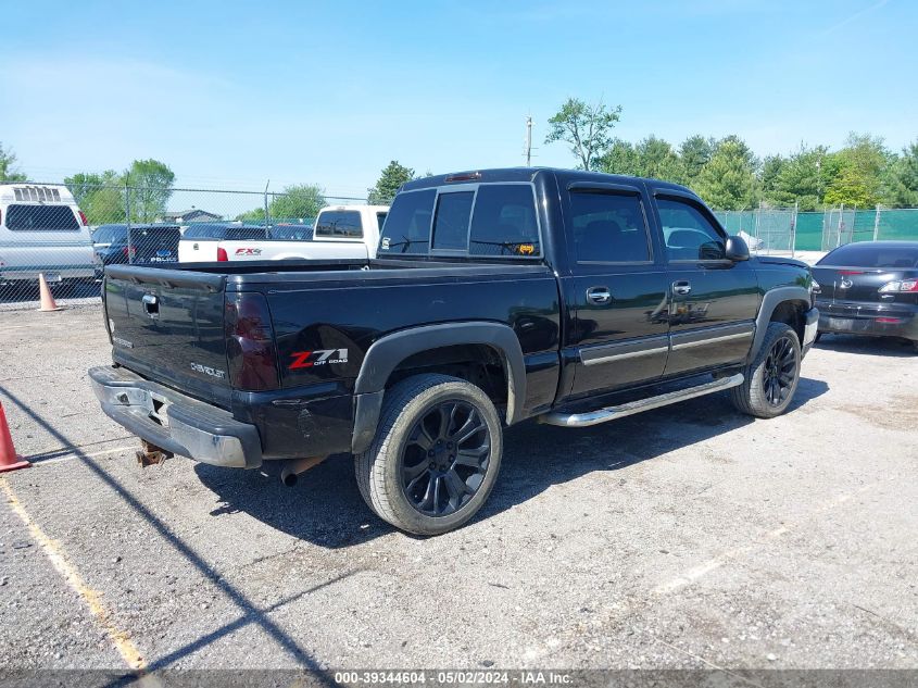 2GCEK13T851302871 | 2005 CHEVROLET SILVERADO 1500