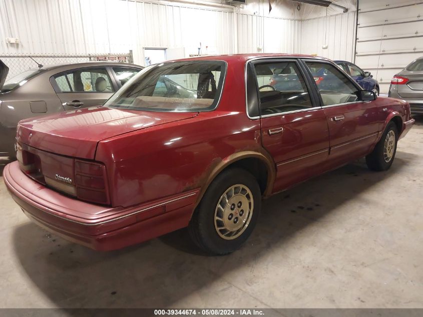 1995 Oldsmobile Ciera Sl VIN: 1G3AJ55M3S6360017 Lot: 39344674