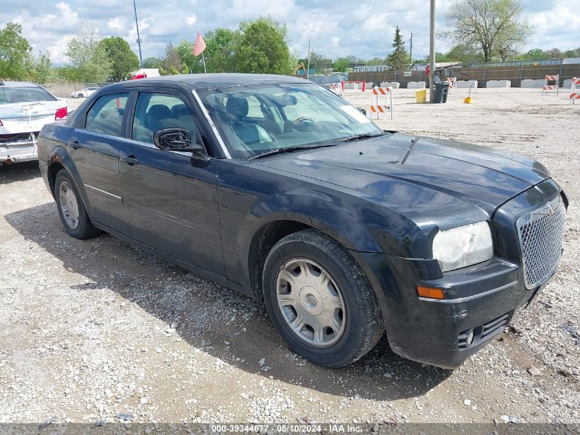 2006 Chrysler 300 Touring VIN: 2C3KA53G16H253686 Lot: 39344677