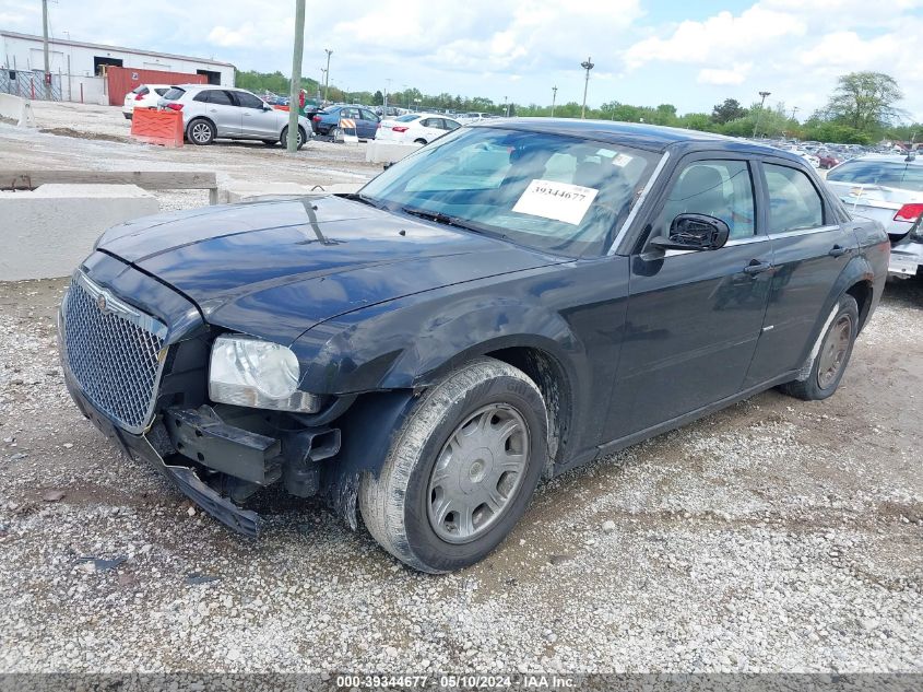 2006 Chrysler 300 Touring VIN: 2C3KA53G16H253686 Lot: 39344677