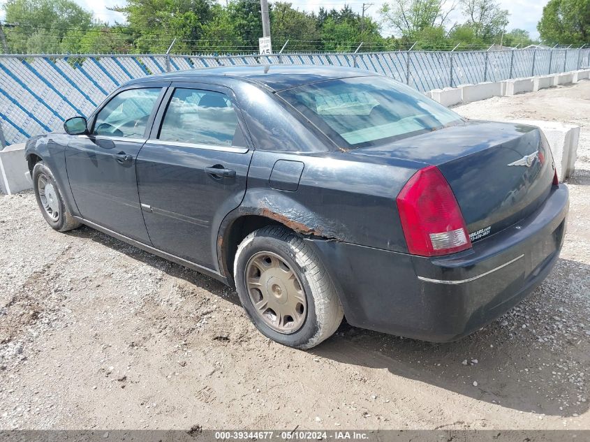 2006 Chrysler 300 Touring VIN: 2C3KA53G16H253686 Lot: 39344677