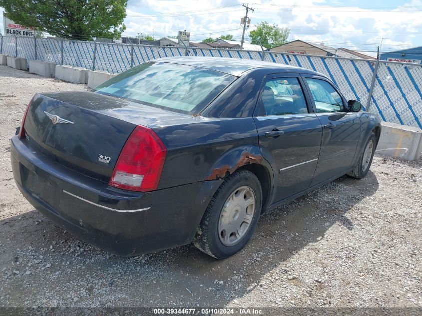 2006 Chrysler 300 Touring VIN: 2C3KA53G16H253686 Lot: 39344677