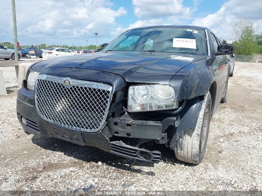 2006 Chrysler 300 Touring VIN: 2C3KA53G16H253686 Lot: 39344677