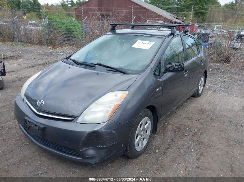 JTDKB22U563192103 | 2006 TOYOTA PRIUS