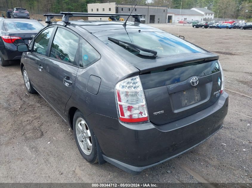 JTDKB22U563192103 | 2006 TOYOTA PRIUS