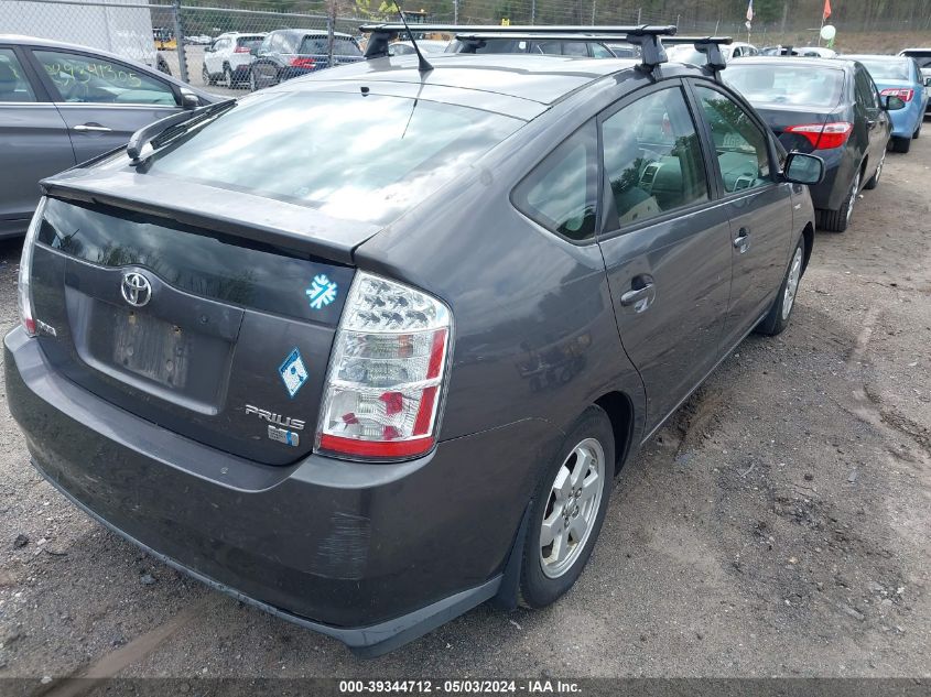 JTDKB22U563192103 | 2006 TOYOTA PRIUS