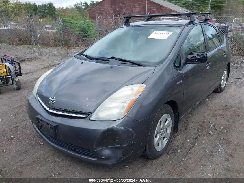 JTDKB22U563192103 | 2006 TOYOTA PRIUS