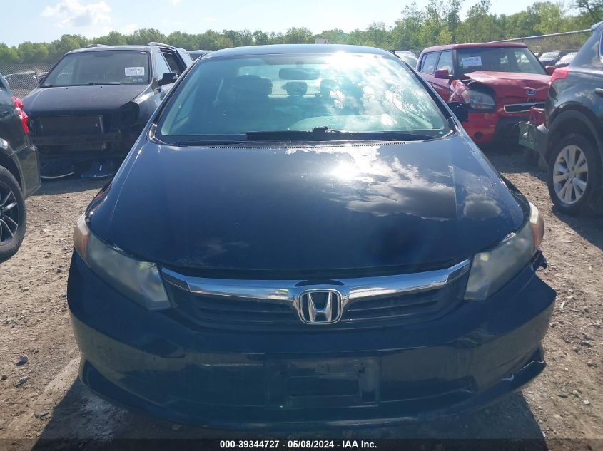 2012 Honda Civic Lx VIN: 19XFB2F58CE014761 Lot: 39344727