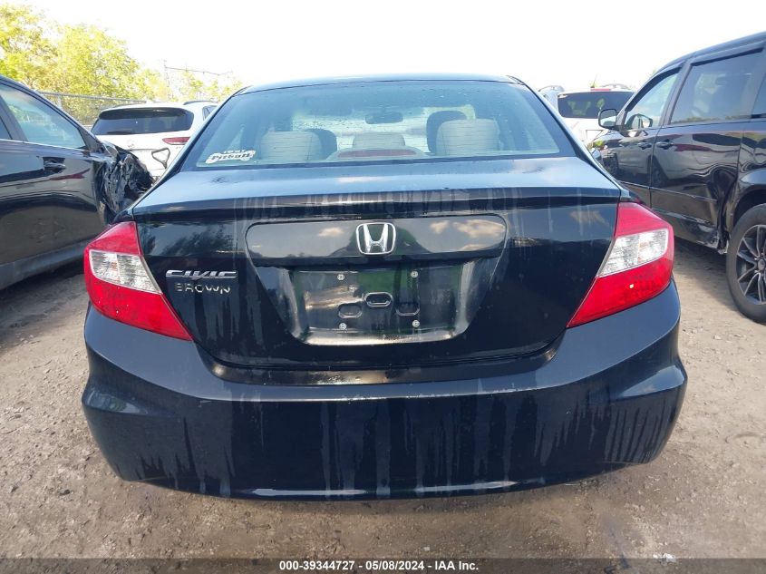 2012 Honda Civic Lx VIN: 19XFB2F58CE014761 Lot: 39344727